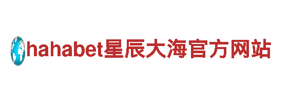 领先机械企业公司-ob真人app下载专业制造商